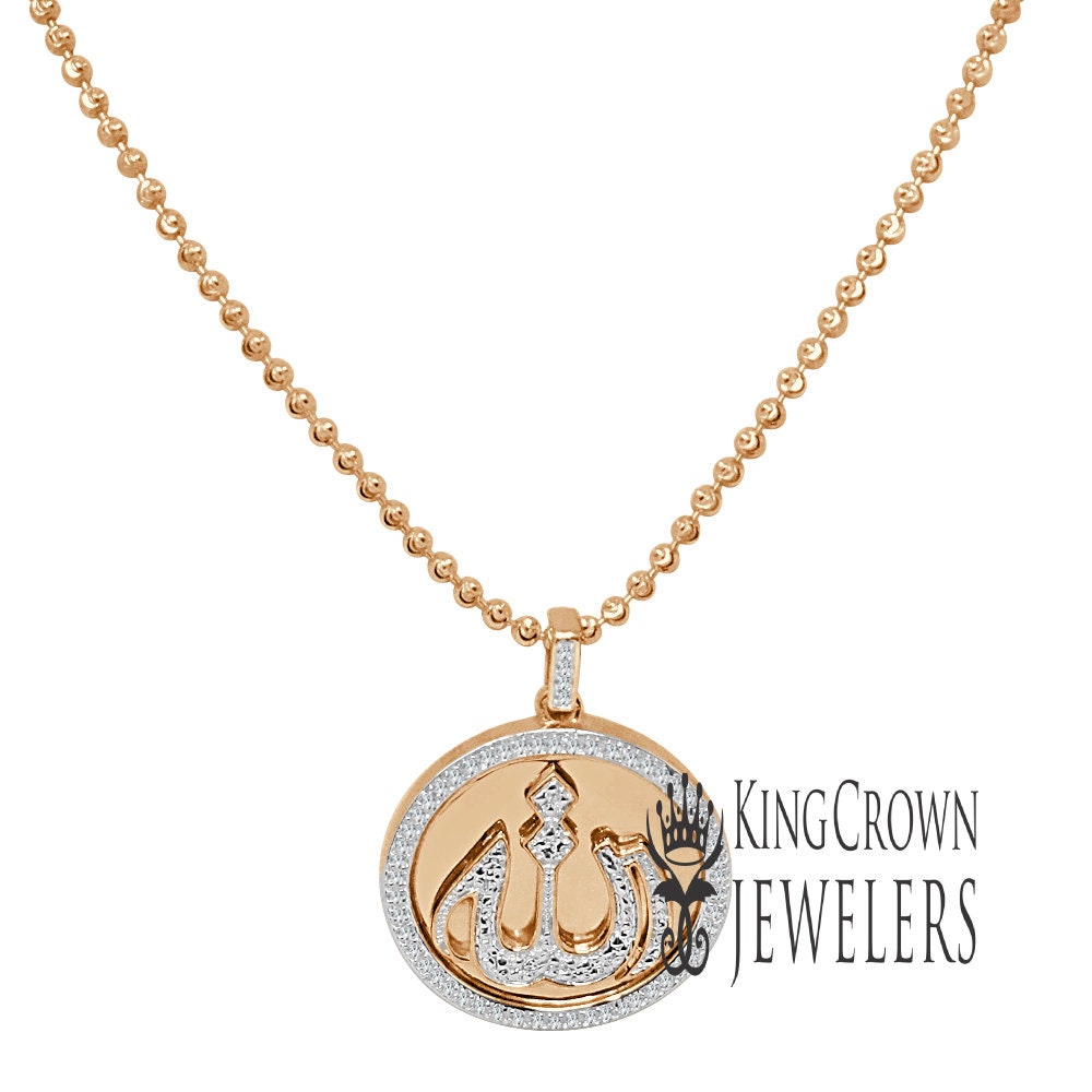 Real Genuine Authentic Diamond Mini Allah God Muslim Islamic Arabic Religious Pendant 10K Rose Gold Over Charm Chain Set Mini Small 1.25''