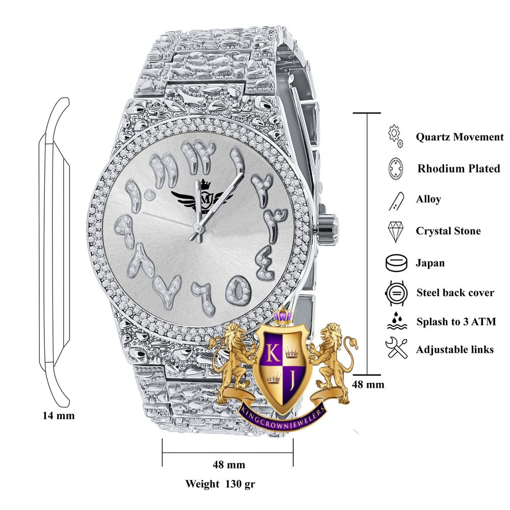Arabic Numeral Dial White Gold Tone Simulated Diamond Nugget Style Men's Steel Watch 44mm