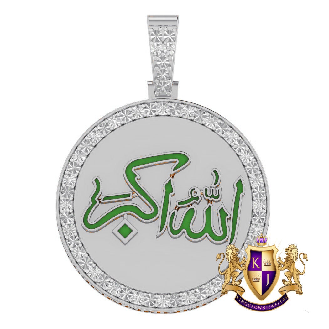 Real Genuine Authentic Diamond 10K Gold Over Allahu Akbar Muslim Islamic Arabic Pendent "God is Greater" Charm Allah Medallion 2''