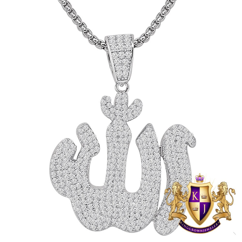 18 + Grams Real Genuine Sterling Silver 2.00 Cwt. Simulated Diamond Allah God Muslim Islamic Arabic Unisex Charm Pendent Neckless Chain Set