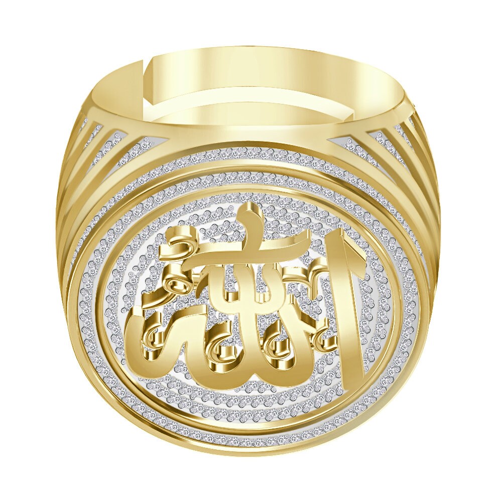 Real Genuine 1.75 Cwt. VVS1 Natural MOISSANITE Diamond Allah God Muslim Islamic Arabic Ring 10K Solid Gold Over Men's Band (Adjustable Size)