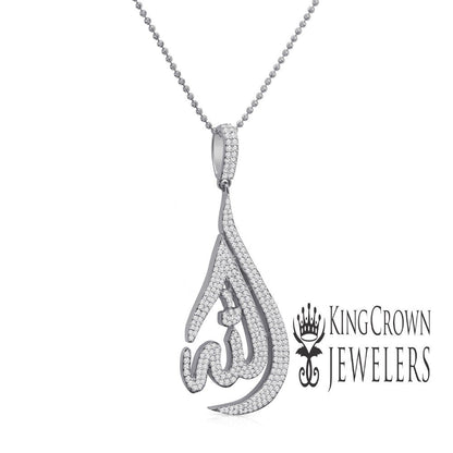 14k Gold Over Real Genuine Sterling Silver Simulated Diamond Allah God Muslim Islamic Arabic Unisex Charm Pendant Chain Neckless Set 2.65