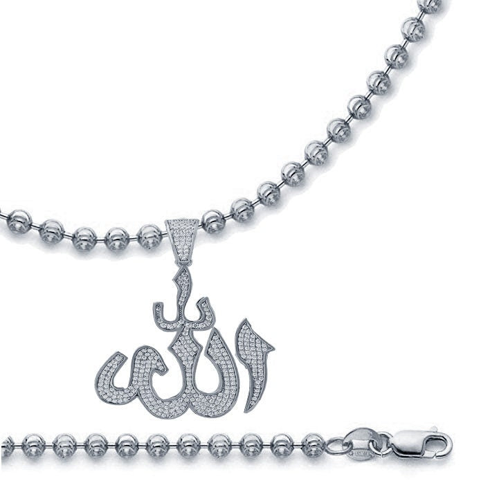 14K Real Gold Over Real Genuine Sterling Silver Simulated Diamond Allah God Muslim Pendant Islamic Arabic Unisex Charm Chain Neckless Set