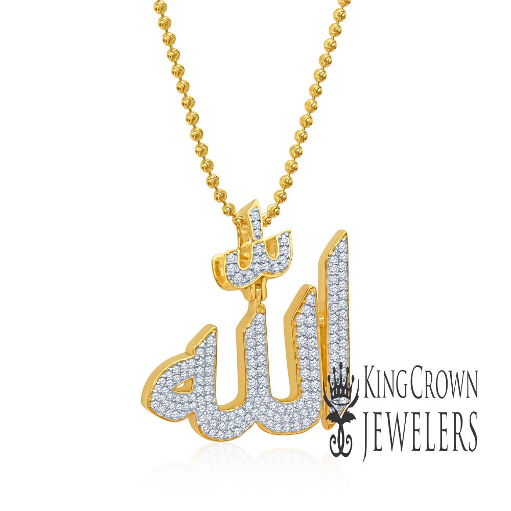 14k Gold On Real Genuine Italian Sterling Silver Simulated Diamond Allah God Muslim Islamic Arabic Charm Pendant Chain Neckless Set Unisex