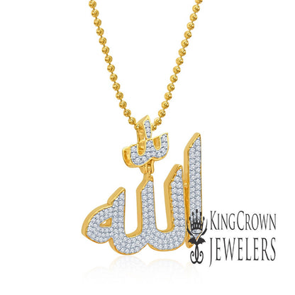 14k Gold On Real Genuine Italian Sterling Silver Simulated Diamond Allah God Muslim Islamic Arabic Charm Pendant Chain Neckless Set Unisex
