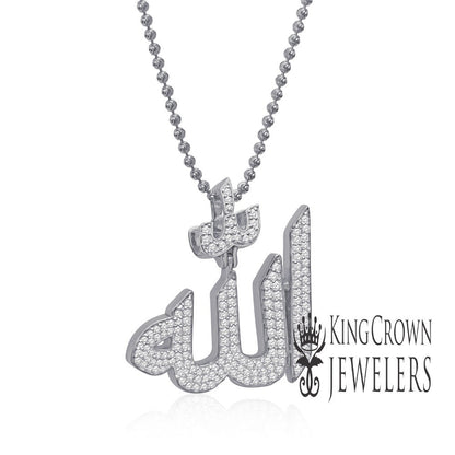 14k Gold On Real Genuine Italian Sterling Silver Simulated Diamond Allah God Muslim Islamic Arabic Charm Pendant Chain Neckless Set Unisex