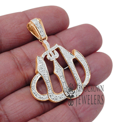 Real Genuine Diamond 10K Rose Gold Finish Allah God Muslim Pendant Cross Charm