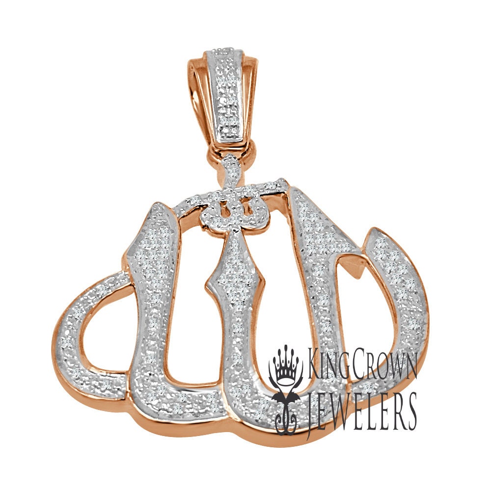 Real Genuine Diamond 10K Rose Gold Finish Allah God Muslim Pendant Cross Charm