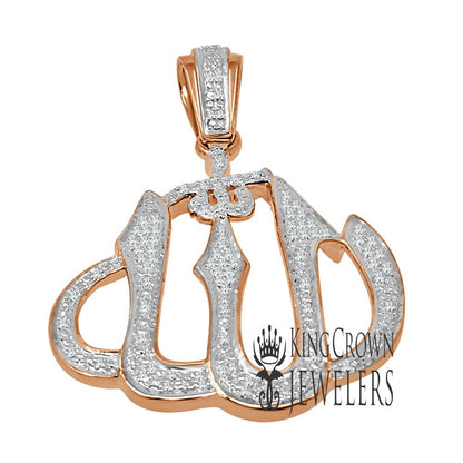 Real Genuine Diamond 10K Rose Gold Finish Allah God Muslim Pendant Cross Charm