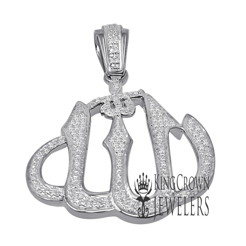 Real Genuine Diamond 10K White Gold Finish Allah God Muslim Pendant Cross Charm