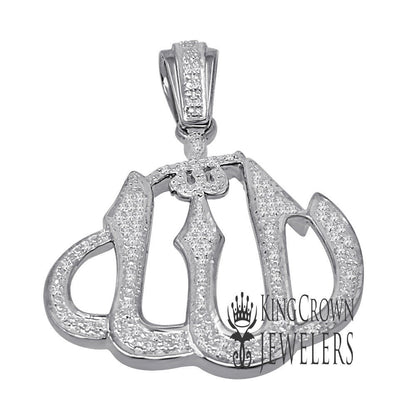 Real Genuine Diamond 10K White Gold Finish Allah God Muslim Pendant Cross Charm