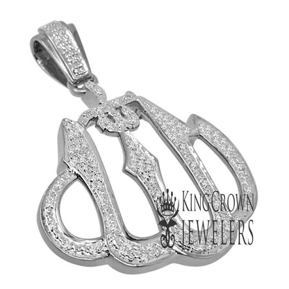 Real Genuine Diamond 10K White Gold Finish Allah God Muslim Pendant Cross Charm