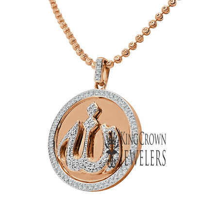 Real Genuine Authentic Diamond Mini Allah God Muslim Islamic Arabic Religious Pendant 10K Rose Gold Over Charm Chain Set Mini Small 1.25''