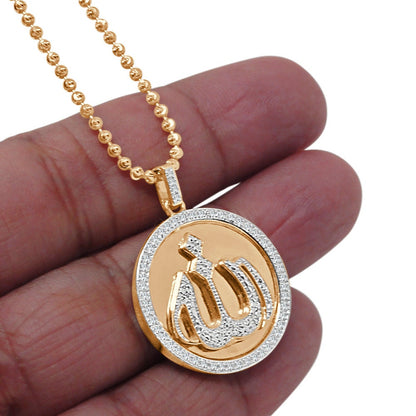Real Genuine Authentic Diamond Mini Allah God Muslim Islamic Arabic Religious Pendant 10K Rose Gold Over Charm Chain Set Mini Small 1.25''