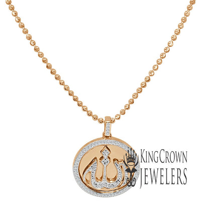 Real Genuine Authentic Diamond Mini Allah God Muslim Islamic Arabic Religious Pendant 10K Rose Gold Over Charm Chain Set Mini Small 1.25''