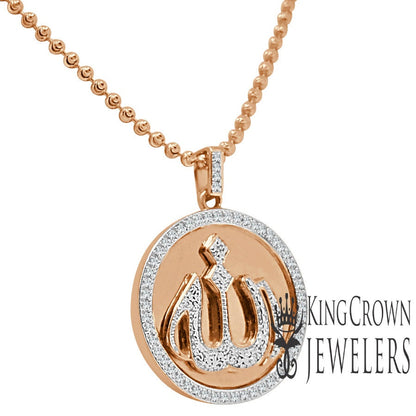 Real Genuine Authentic Diamond Mini Allah God Muslim Islamic Arabic Religious Pendant 10K Rose Gold Over Charm Chain Set Mini Small 1.25''