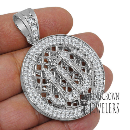Real Genuine Sterling Silver 10K White Gold Finish Lab Diamonds Allah Islamic Pendent Charm Medallion 2.5''
