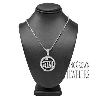 Real Genuine Sterling Silver 2.00 Cwt. Simulated Diamond 14K White Gold Over Allah Muslim Arabic Islamic Unisex Pendant Charm Chain Neckless