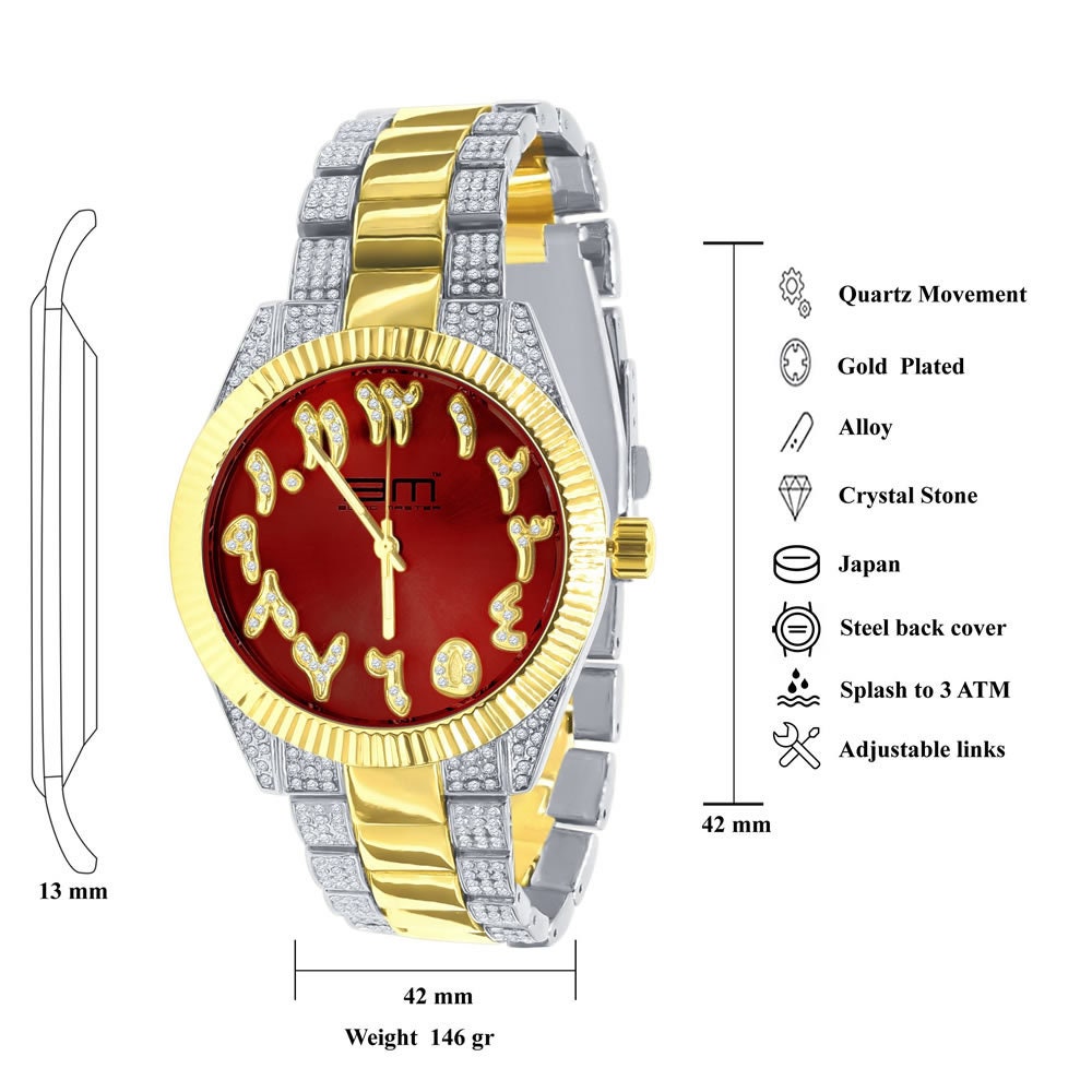 Mens Arabic Numeral Face Ruby Red Face Dial Watch Matching Bracelet Gift Set 2 Tone Gold Finish