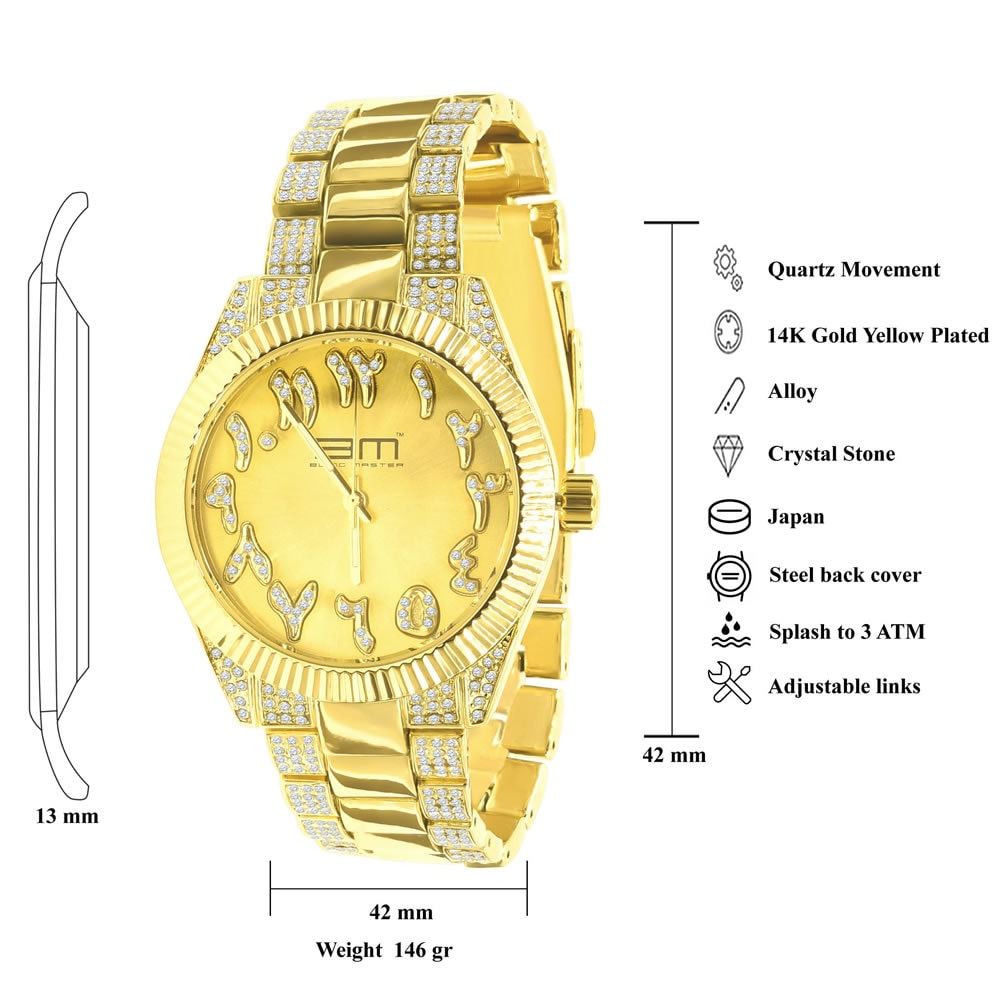Mens Arabic Numeral Face Dial Watch Matching Bracelet Gift Set 14K Yellow  Gold Finish