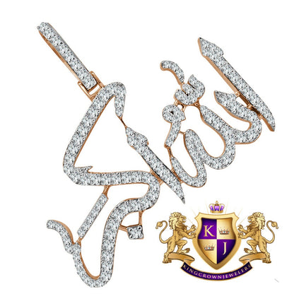 14K Rose Gold On Real Sterling Silver Allahu Akbar Muslim Pendant Simulated Diamond Islamic Arabic Charm