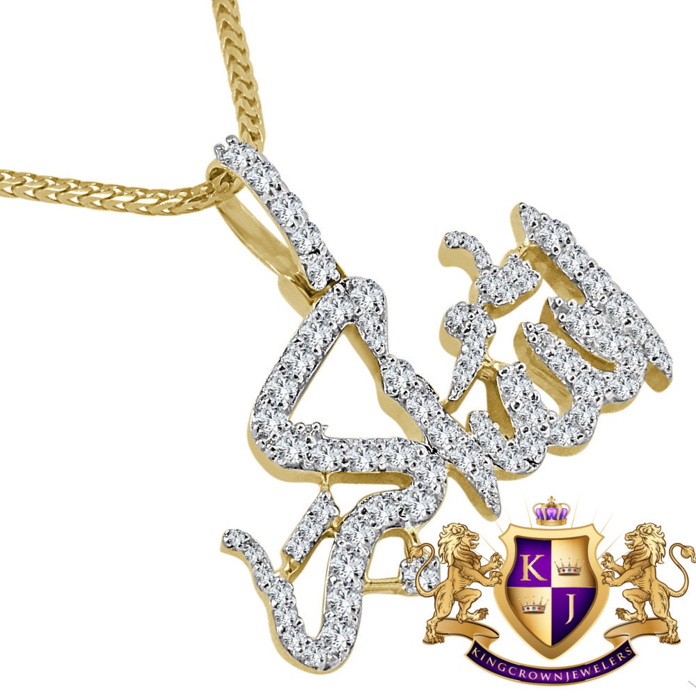 Men's Real Yellow Gold Sterling Silver Simulated Diamond Allahu Akber Charm Allah Muslim Pendant Chain Set