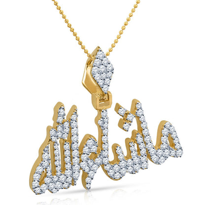 14k Gold On Real Sterling Silver Simulated Diamond Allah God Muslim Charm Mashaalah Mini Pendant Chain Set Unisex