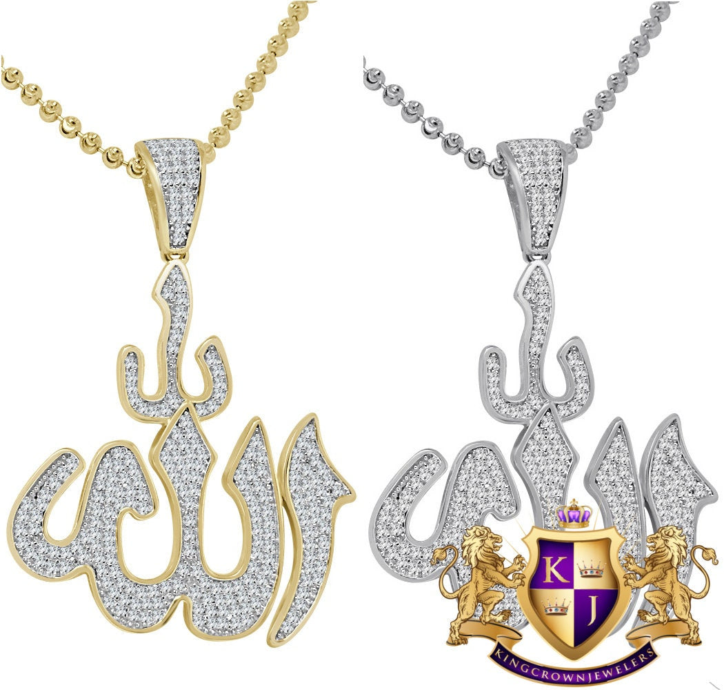 Real Authentic Sterling Silver 14K Gold Finish 1.75 Cwt. Genuine Simulated Diamond Allah Muslim Islamic Arabic Pendant Charm Chain Neckless