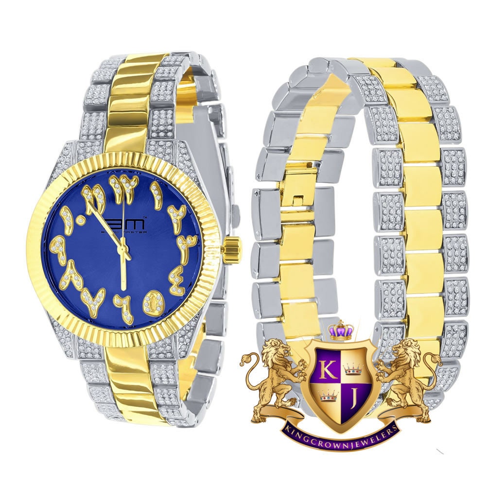 Mens Arabic Numeral Face Blue Dial Watch Matching Bracelet Gift Set 2 Tone Gold Finish