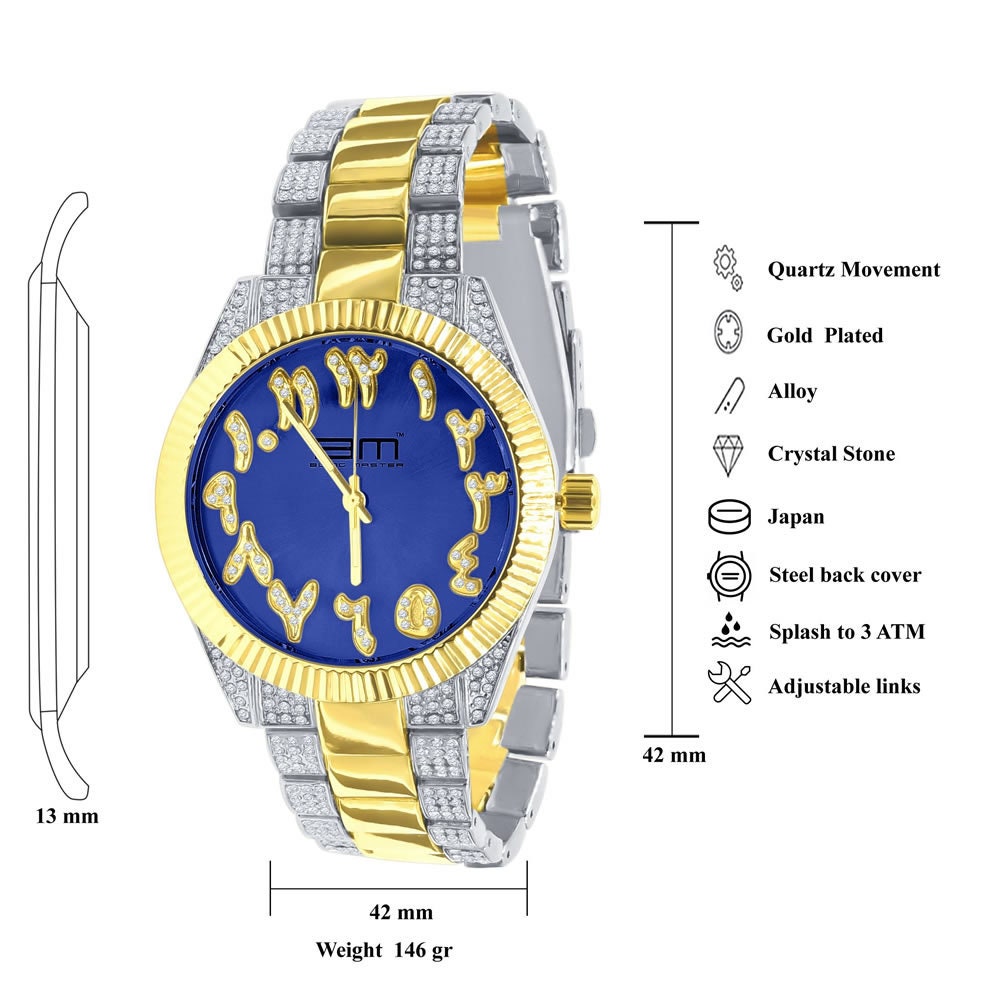 Mens Arabic Numeral Face Blue Dial Watch Matching Bracelet Gift Set 2 Tone Gold Finish