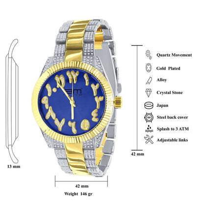 Mens Arabic Numeral Face Blue Dial Watch Matching Bracelet Gift Set 2 Tone Gold Finish