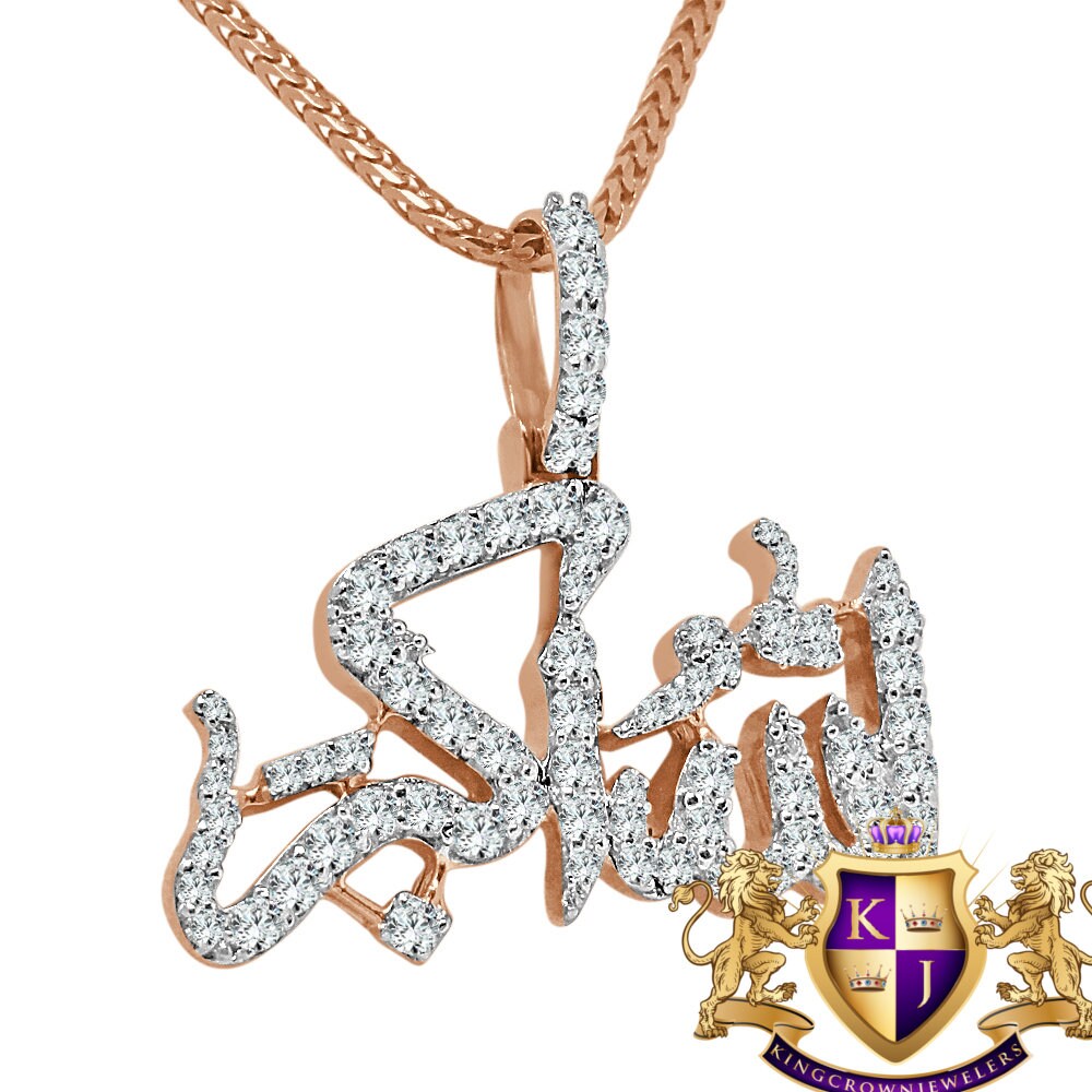 Men's Real Rose Gold Sterling Silver Simulated Diamond Allahu Akber Charm Allah Muslim Pendant Chain Set