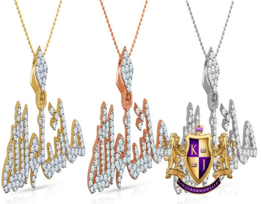 14k Gold On Real Sterling Silver Simulated Diamond Allah God Muslim Charm Mashaalah Mini Pendant Chain Set Unisex