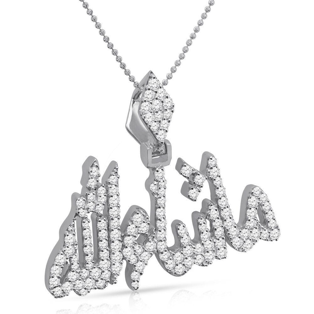14k Gold On Real Sterling Silver Simulated Diamond Allah God Muslim Charm Mashaalah Mini Pendant Chain Set Unisex