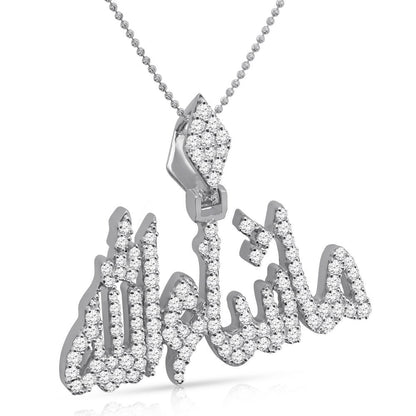 14k Gold On Real Sterling Silver Simulated Diamond Allah God Muslim Charm Mashaalah Mini Pendant Chain Set Unisex