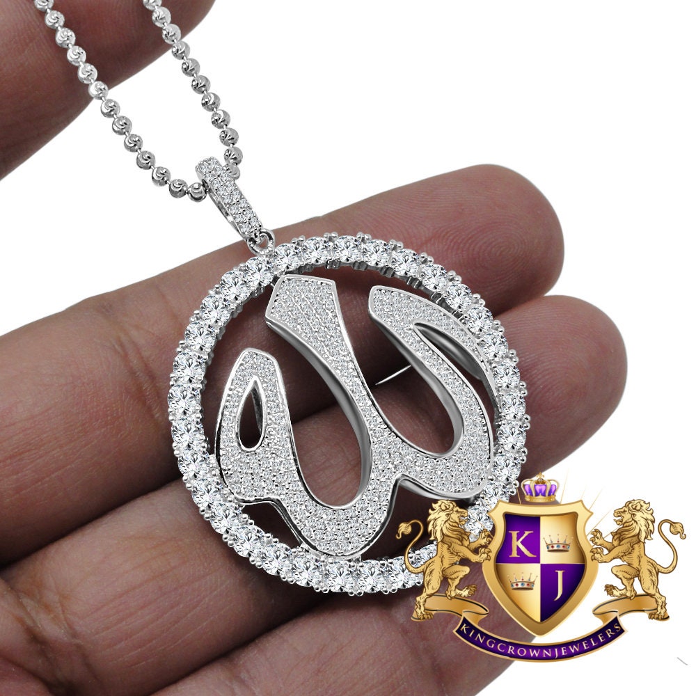 Solitaire Real Genuine Sterling Silver 14K White Gold Over 2.00 Cwt. Simulated Diamond Allah God Muslim Arabic Round Pendent Charm Chain Set