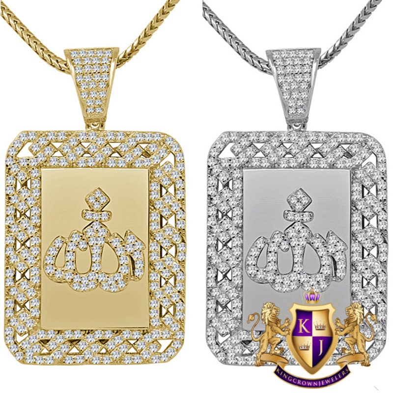 Real Genuine Sterling Silver 14K Gold Finish 2.00 Cwt. Simulated Diamond Allah God Muslim Islamic Arabic Frame Pendant Charm Chain Neckless