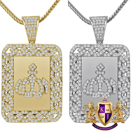 Real Genuine Sterling Silver 14K Gold Finish 2.00 Cwt. Simulated Diamond Allah God Muslim Islamic Arabic Frame Pendant Charm Chain Neckless