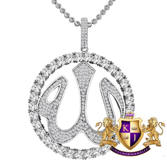 Solitaire Real Genuine Sterling Silver 14K White Gold Over 2.00 Cwt. Simulated Diamond Allah God Muslim Arabic Round Pendent Charm Chain Set