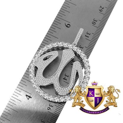 Solitaire Real Genuine Sterling Silver 14K White Gold Over 2.00 Cwt. Simulated Diamond Allah God Muslim Arabic Round Pendent Charm Chain Set