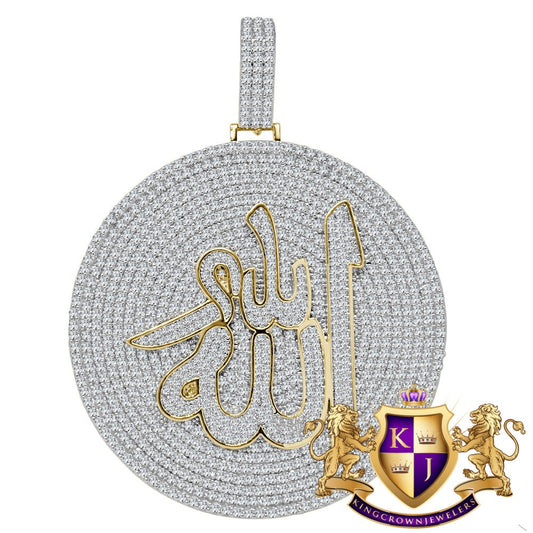 Real Yellow Gold Sterling Silver Simulated Diamond Allah God Muslim Islamic Medallion Charm Pendent Big 2.85''