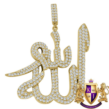 17+ Grams Real Genuine Italian Sterling Silver 14K Gold Over 2.25 Cwt. Simulated Diamond Allah Muslim Islamic Arabic Pendant Charm 1.90''