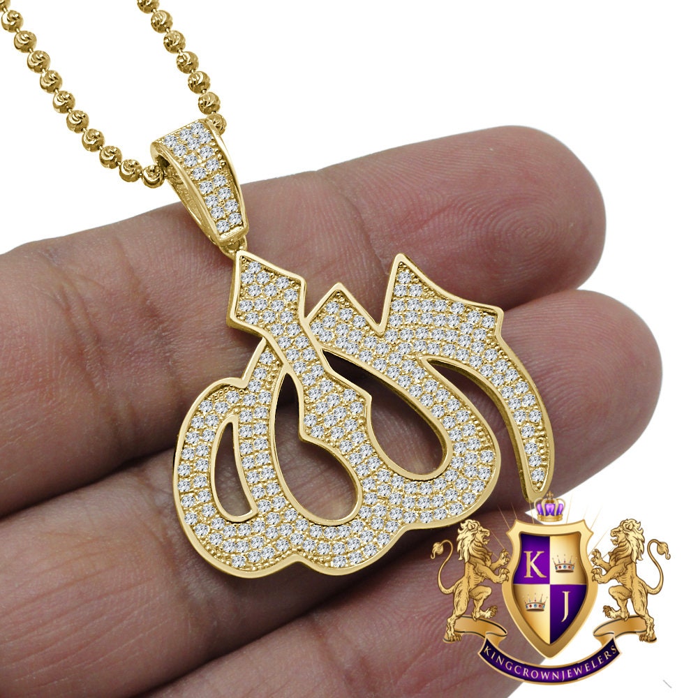 Genuine Authentic Sterling Silver 14K Gold Finish Simulated Diamond Allah God Muslim Islamic Arabic Pendant Chain Neckless Set Small 1.50''