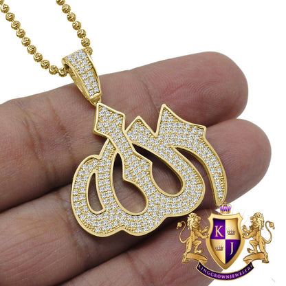 Genuine Authentic Sterling Silver 14K Gold Finish Simulated Diamond Allah God Muslim Islamic Arabic Pendant Chain Neckless Set Small 1.50''