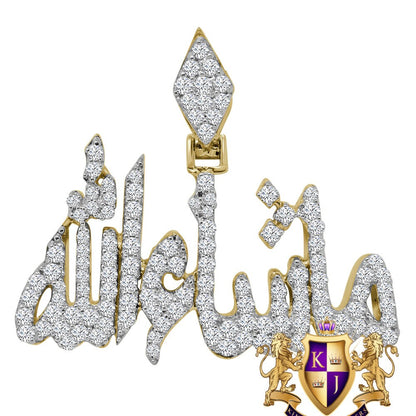 14K Yellow Gold On Real Sterling Silver SubhanAllah Muslim Arabic Islamic Custom Allah Pendant Charm 1.75