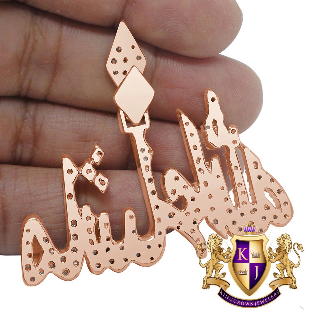14K Rose Gold On Real Sterling Silver SubhanAllah Muslim Arabic Islamic Custom Allah Pendant Charm 1.75