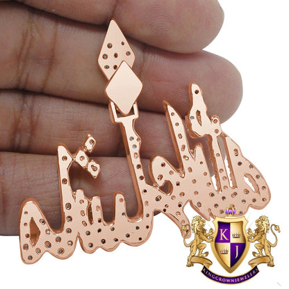 14K Rose Gold On Real Sterling Silver SubhanAllah Muslim Arabic Islamic Custom Allah Pendant Charm 1.75