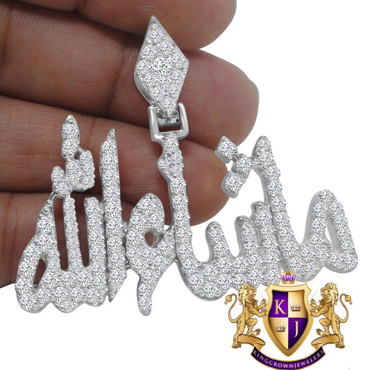 14K White Gold On Real Sterling Silver SubhanAllah Muslim Arabic Islamic Custom Allah Pendant Charm 1.75