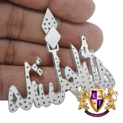 14K White Gold On Real Sterling Silver SubhanAllah Muslim Arabic Islamic Custom Allah Pendant Charm 1.75