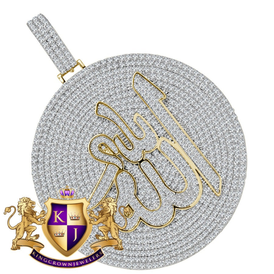 Real Yellow Gold Sterling Silver Simulated Diamond Allah God Muslim Islamic Medallion Charm Pendent Big 2.85''